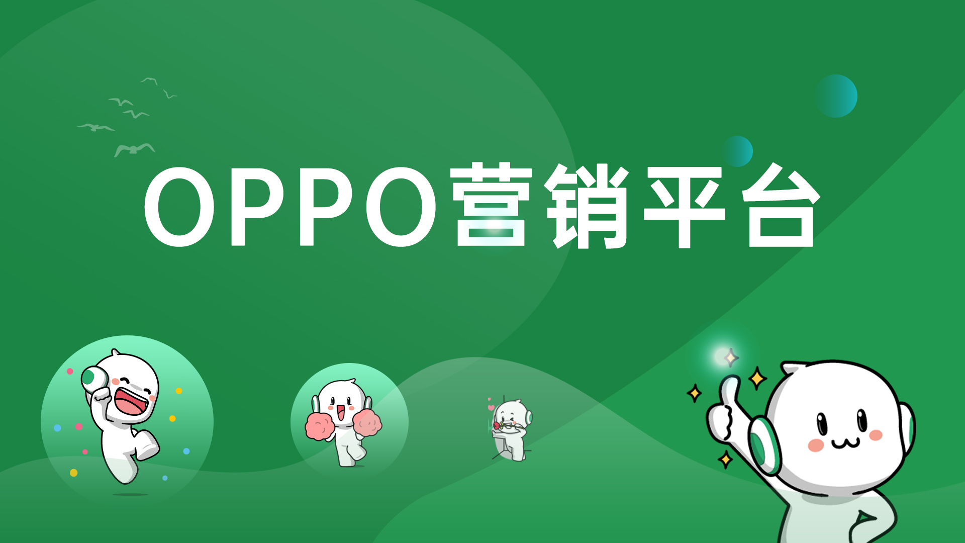 供需图片