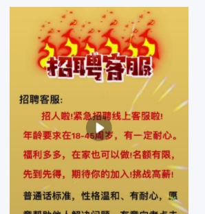 供需图片
