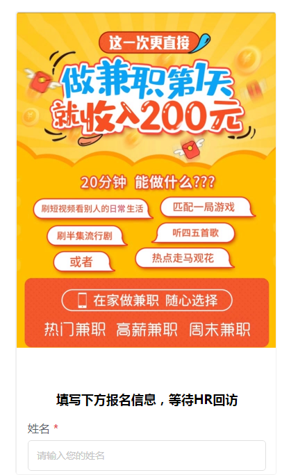 供需图片