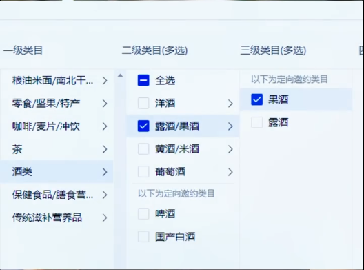 供需图片