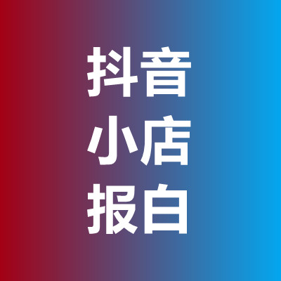 供需图片