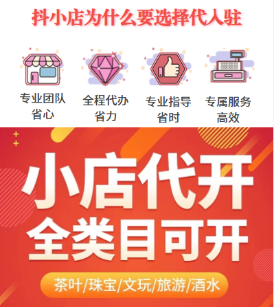 供需图片
