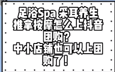 供需图片