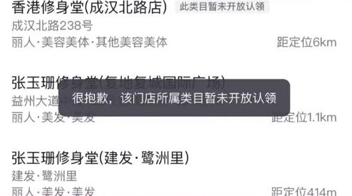 供需图片