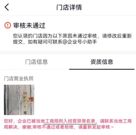 供需图片