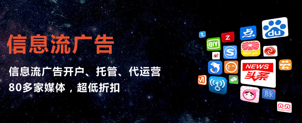 供需图片