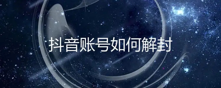 供需图片