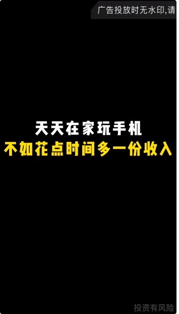 供需图片