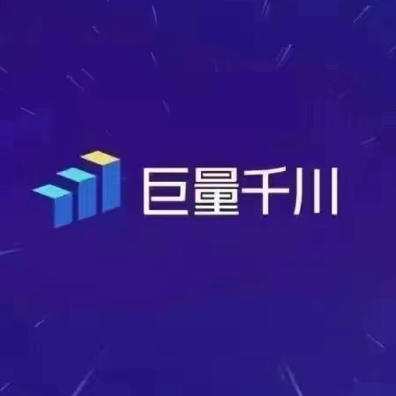 供需图片