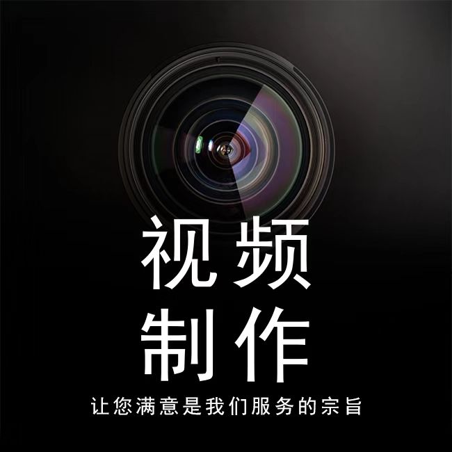 供需图片
