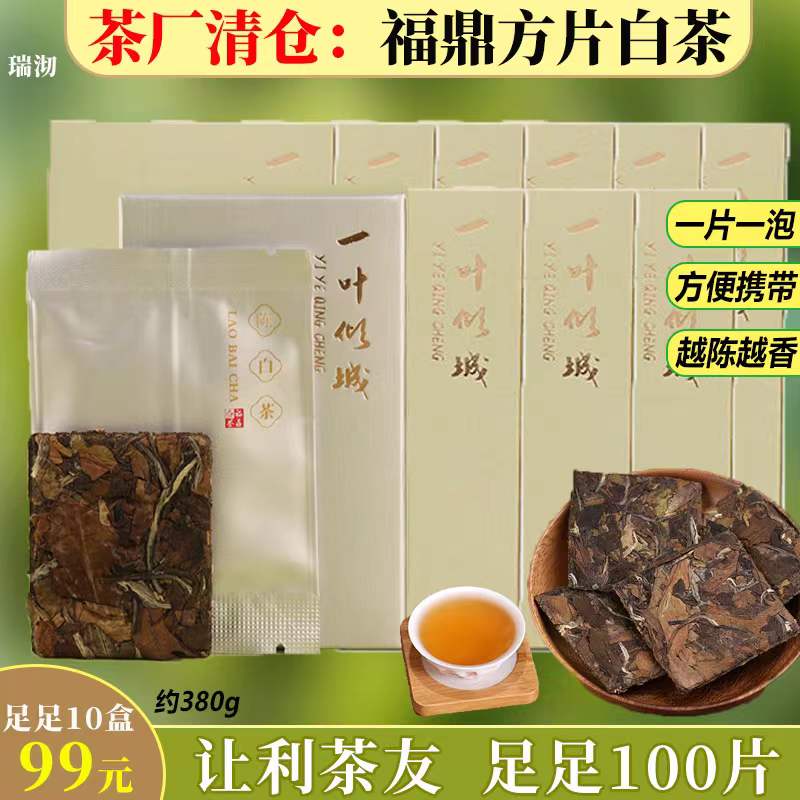 供需图片