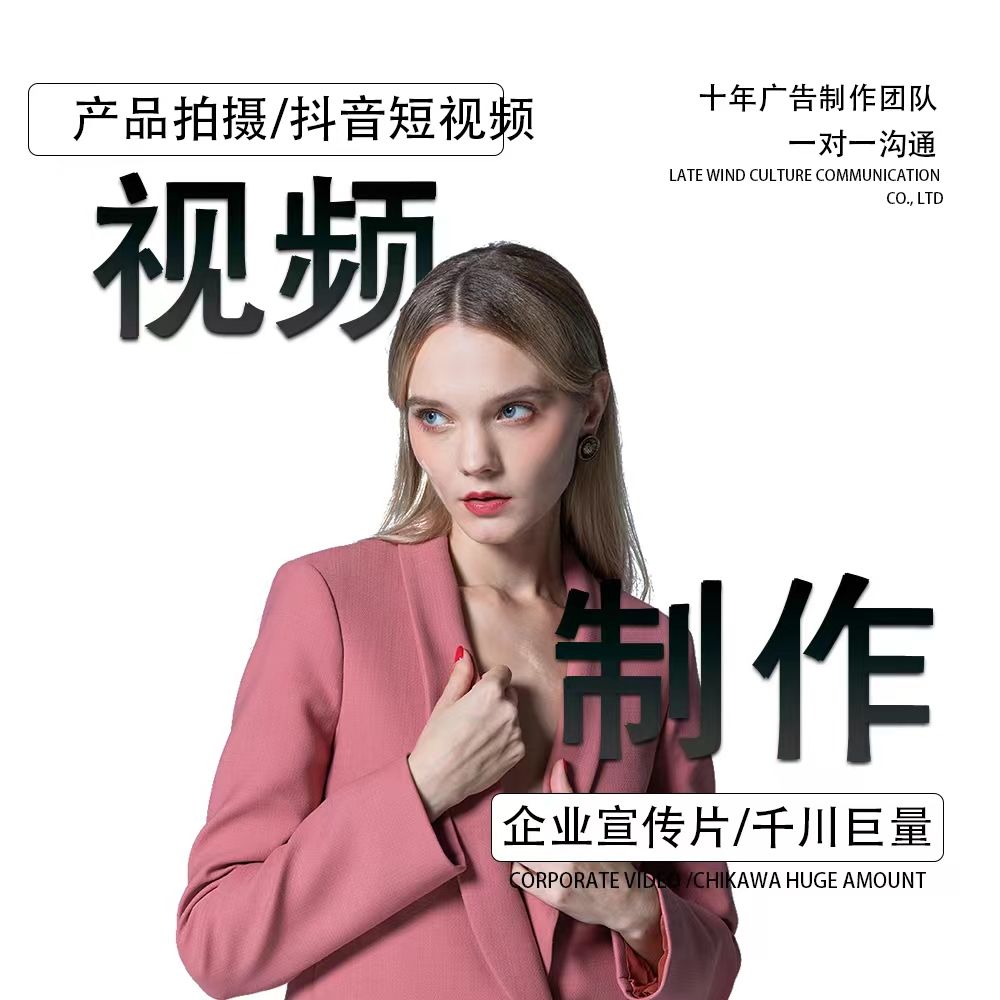 供需图片