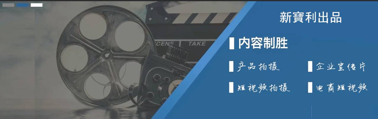 供需图片