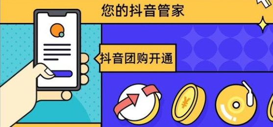 供需图片
