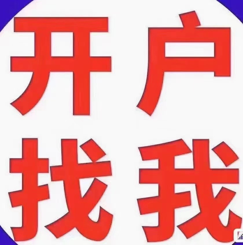 供需图片