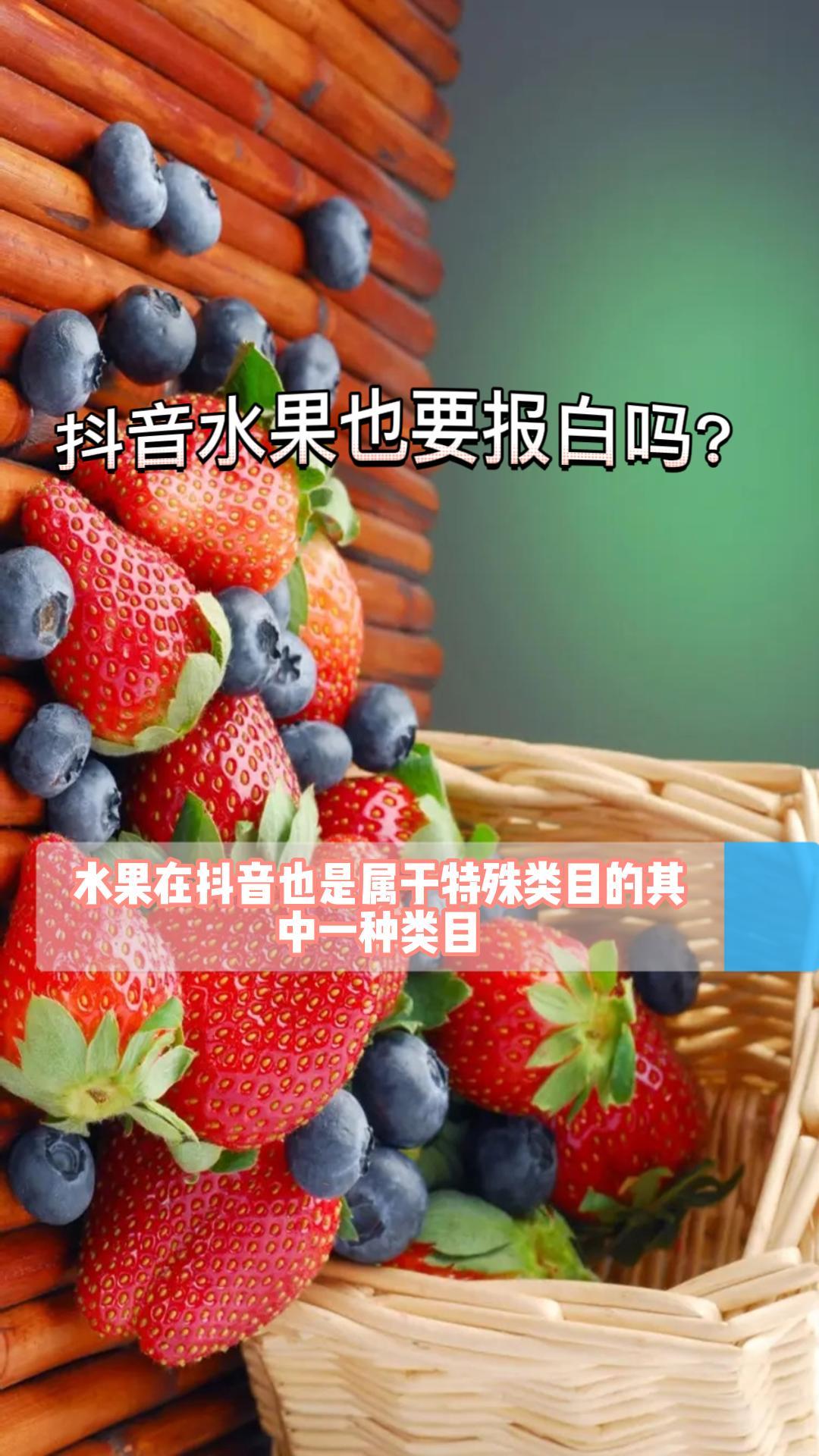供需图片