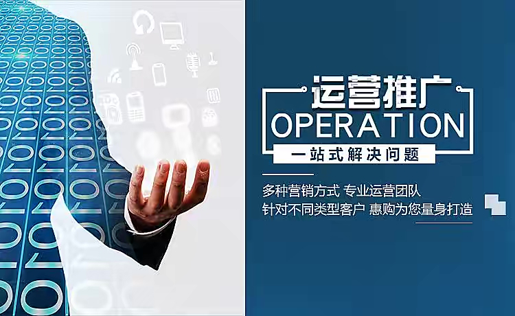 供需图片