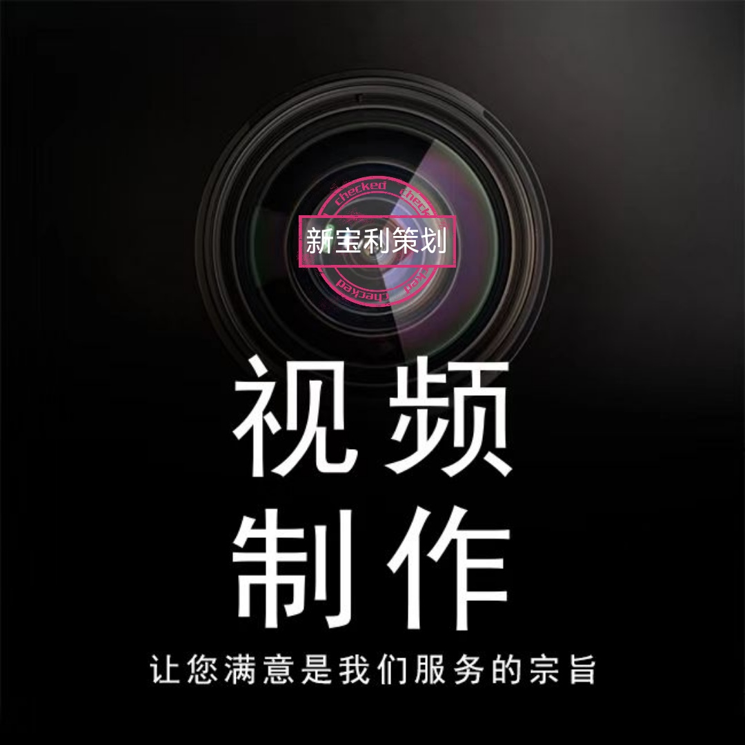 供需图片