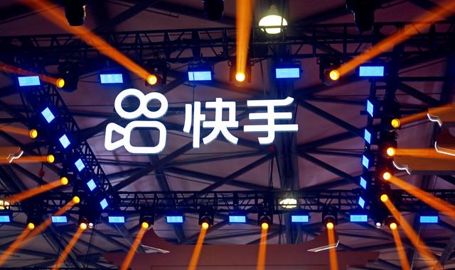 供需图片