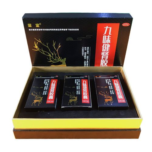 供需图片