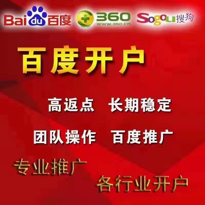 供需图片