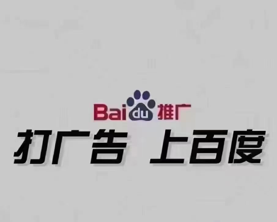 供需图片