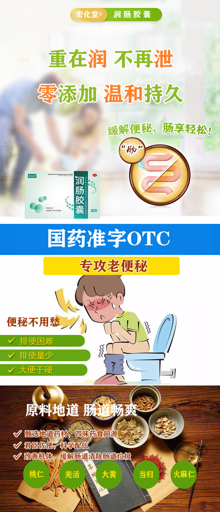 供需图片