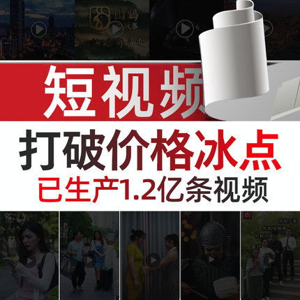 供需图片