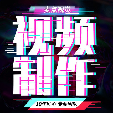 供需图片