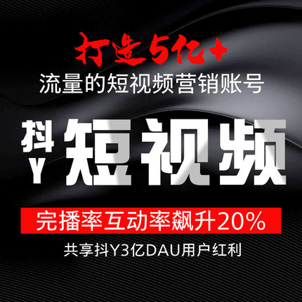 供需图片