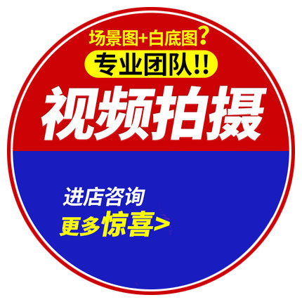 供需图片