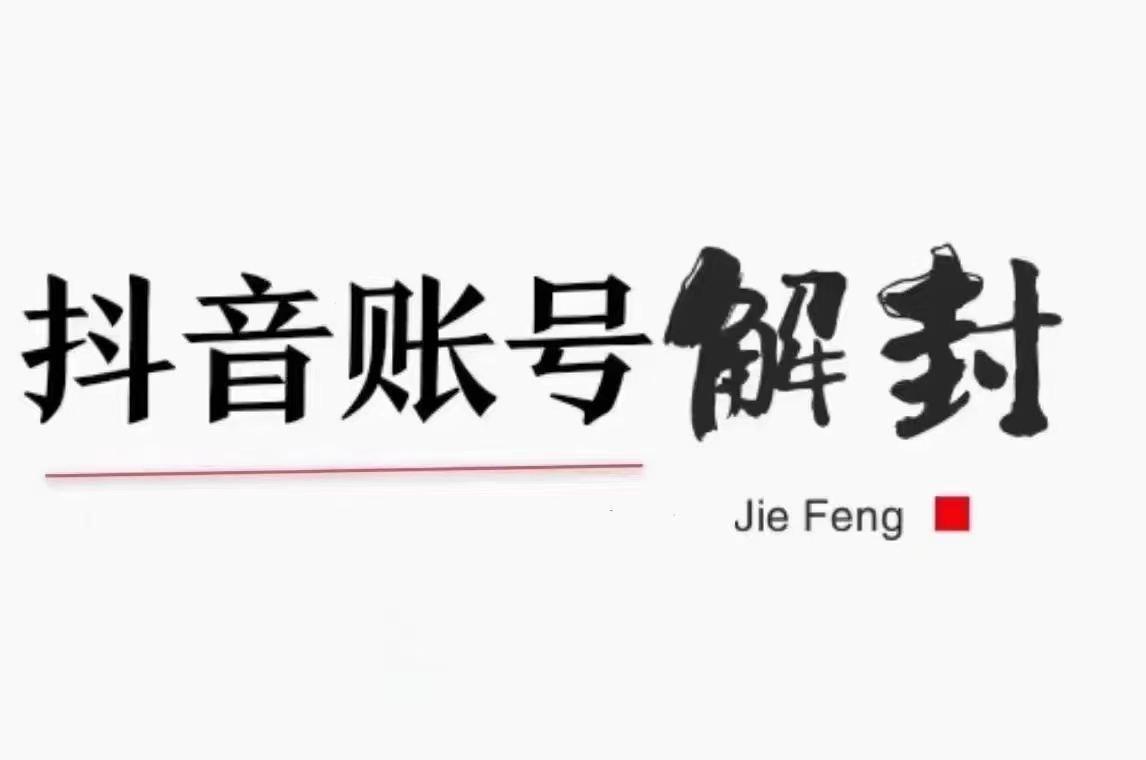 供需图片