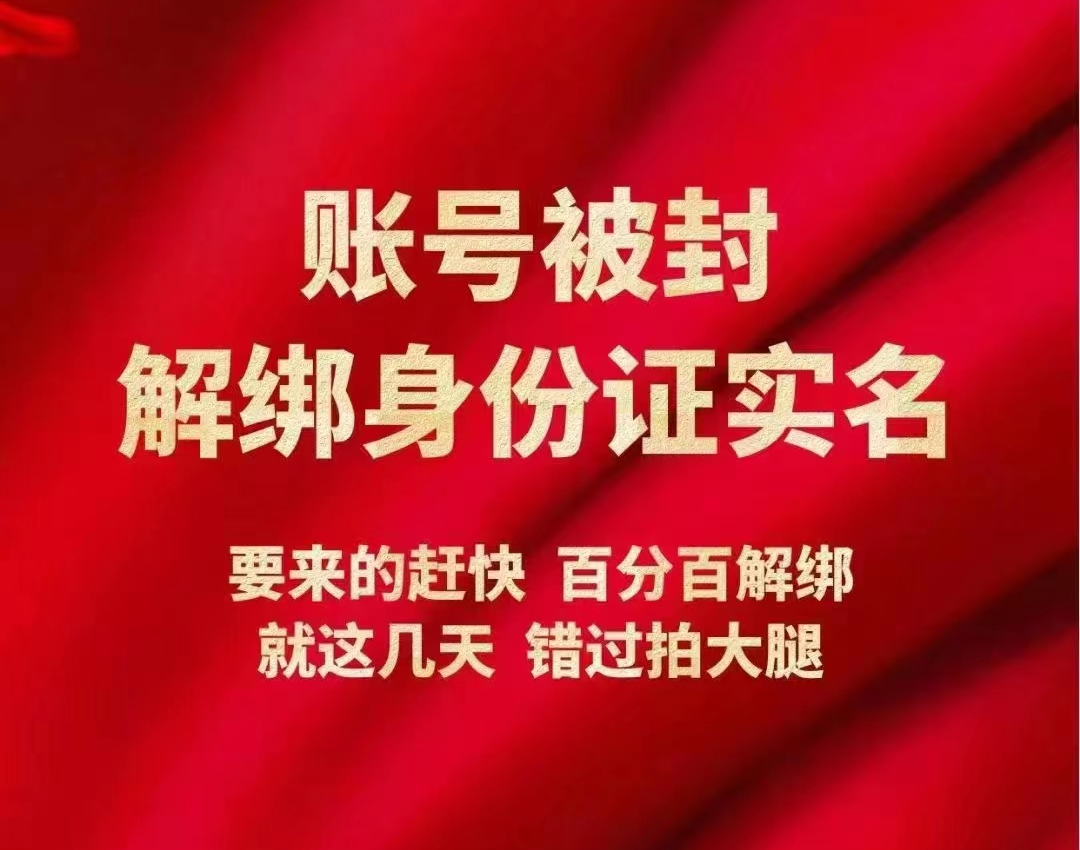供需图片