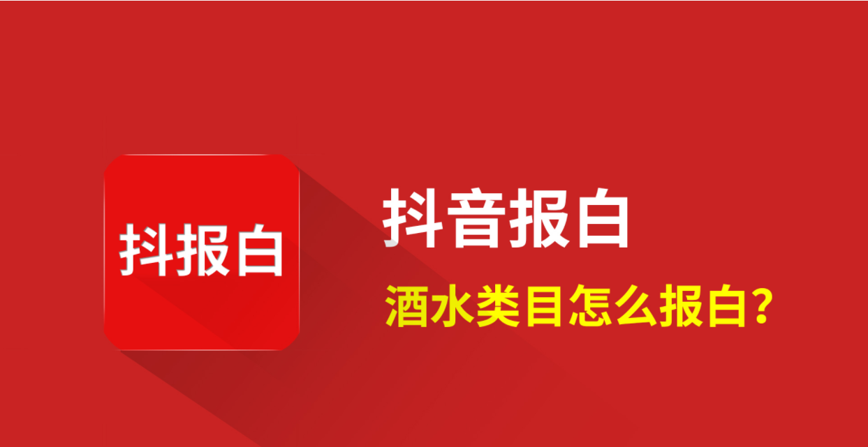 供需图片