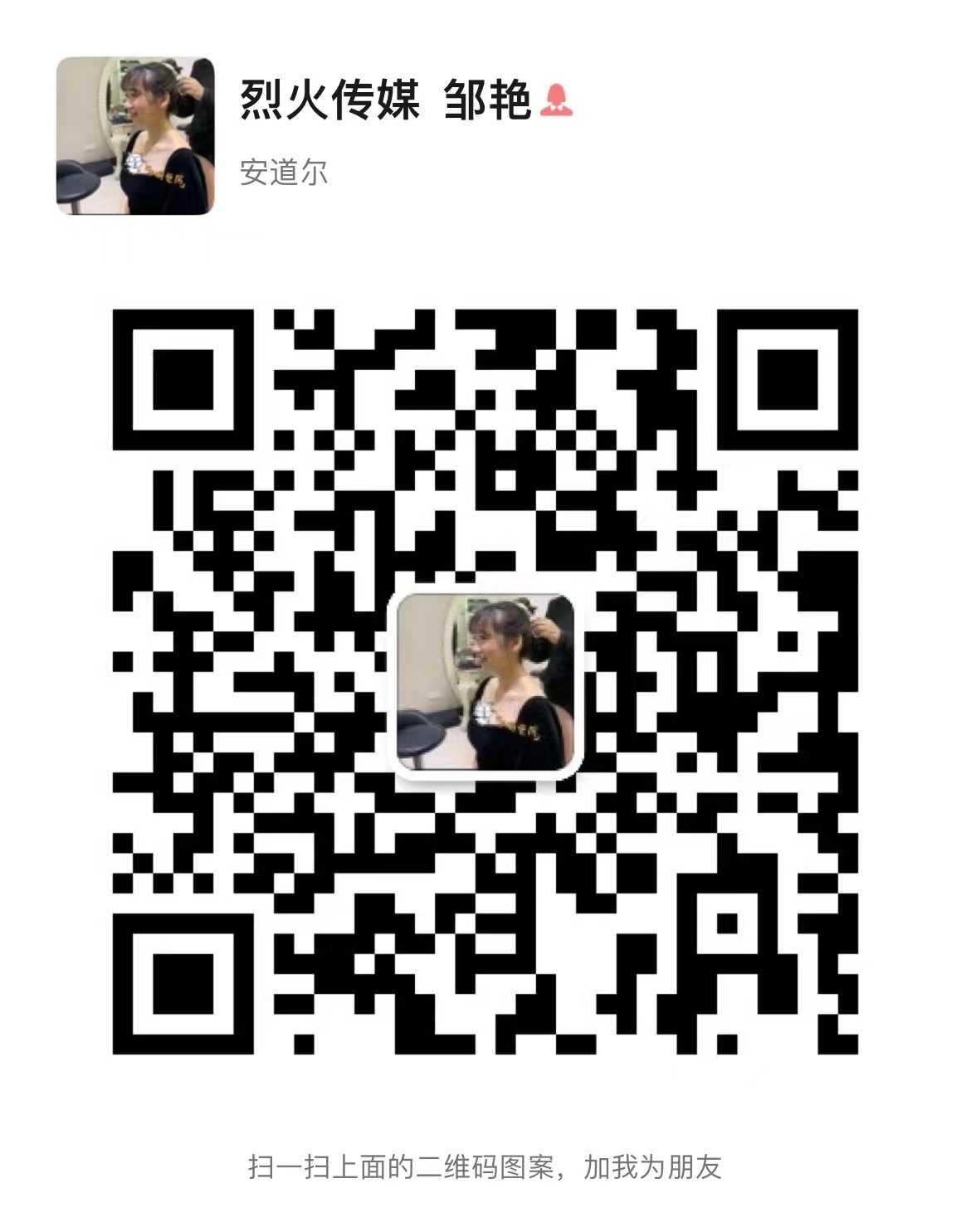 供需图片