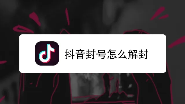 供需图片