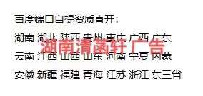 供需图片