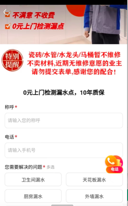 供需图片