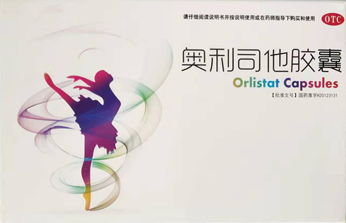 供需图片