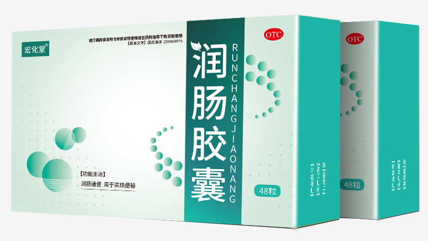 供需图片