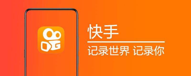 供需图片