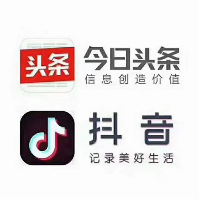供需图片