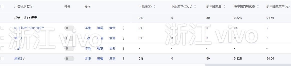 供需图片
