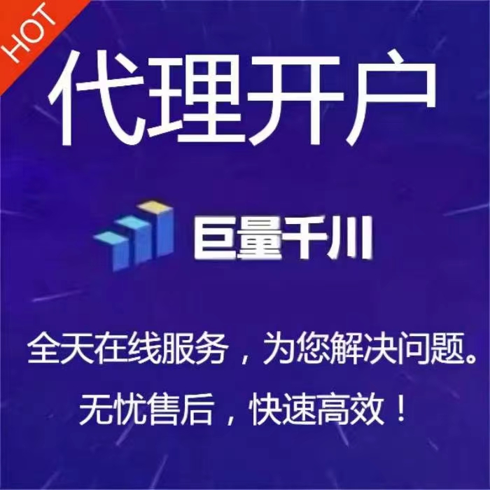 供需图片