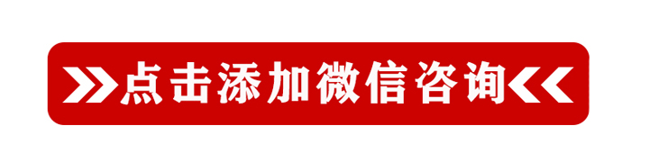 供需图片