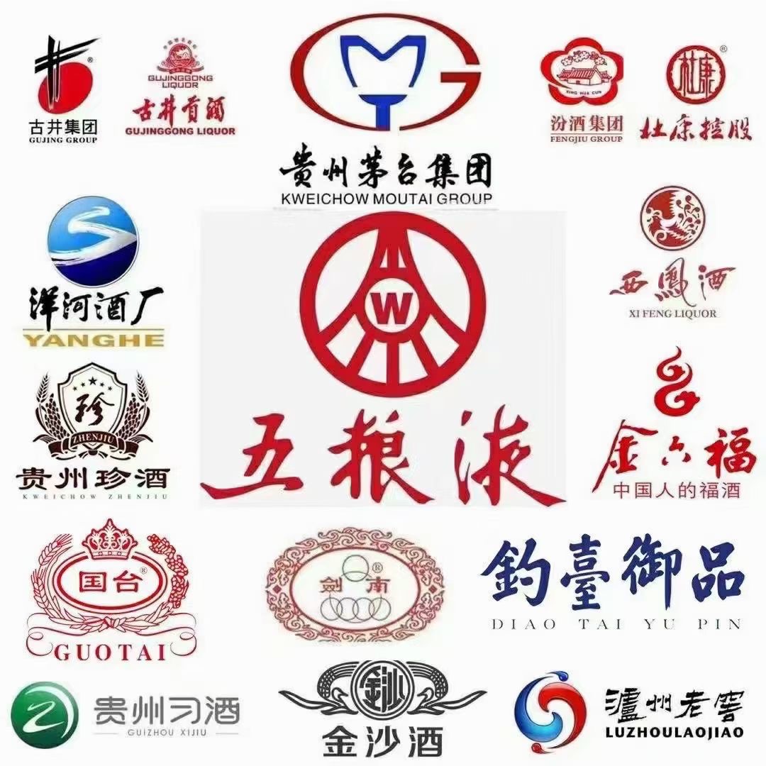 供需图片