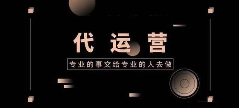 供需图片