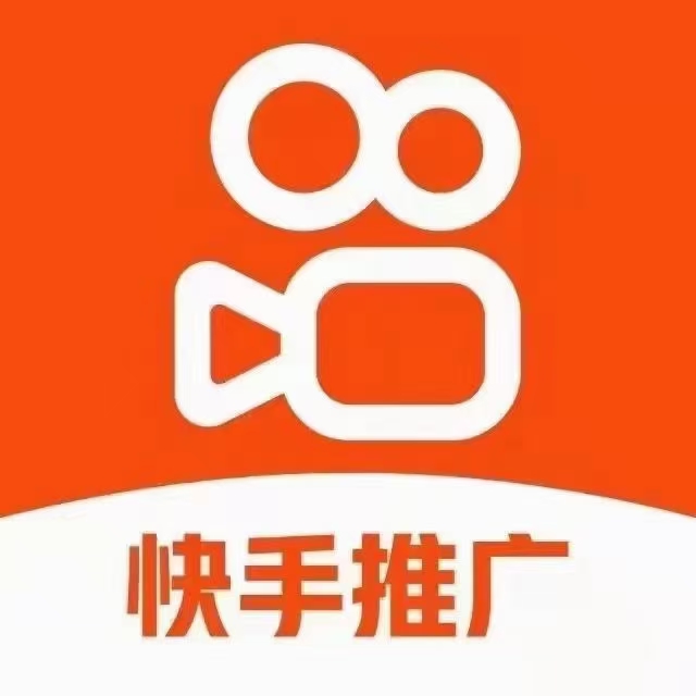 供需图片