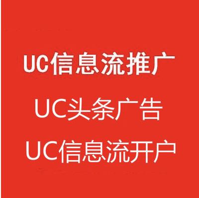 供需图片