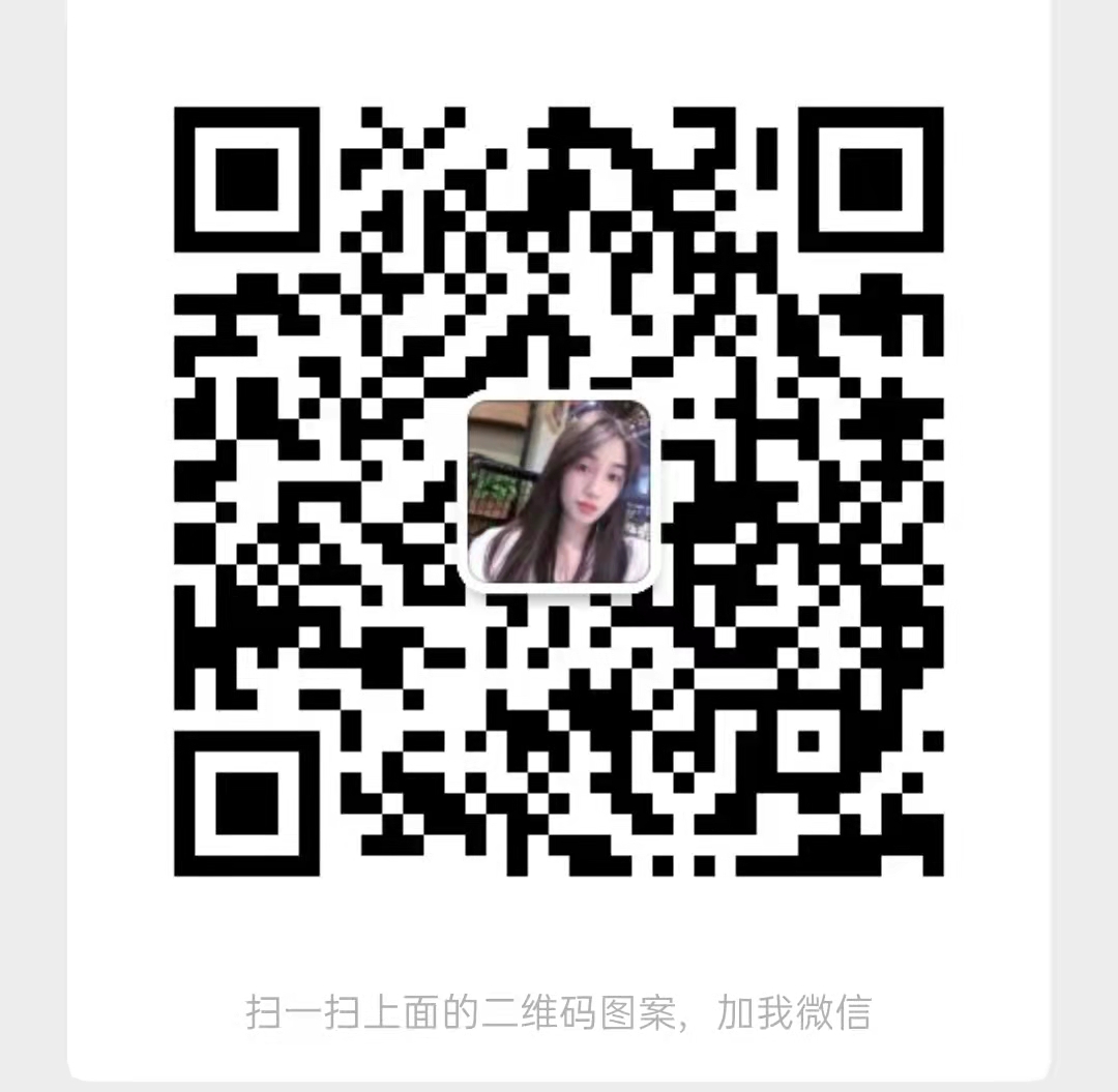 供需图片